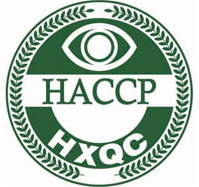 什么是HACCP体系认证？上海HACCP认证中心