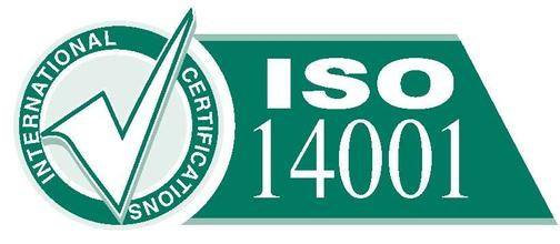 上海ISO14001认证办理指南-上海歆贝ISO认证中心